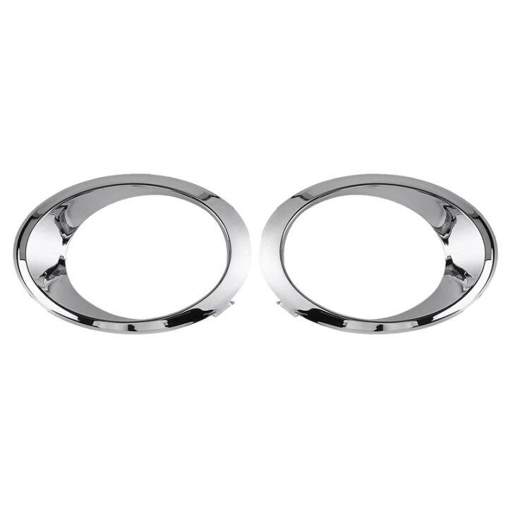 chrome-fog-light-cover-bezel-trim-ring-for-mondeo-2013-2016