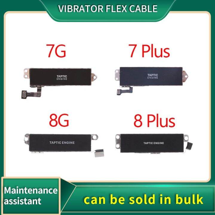 1ชิ้น-ล็อตชิ้นส่วนเครื่องเปลี่ยนการสั่นสำหรับ-iphone-7-7g-8g-7-plus-8-plus-อะไหล่ริบบิ้นสายเคเบิลงอได้มอเตอร์สั่น