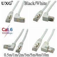 แพทช์สายเชื่อมเครือข่าย RJ45สายเคเบิลอีเทอร์เน็ต Cat6สีขาว90องศาขวาขึ้นมุม Cat6a สาย Lan แบบสั้นสำหรับกล่องทีวีเราเตอร์แลปท็อป