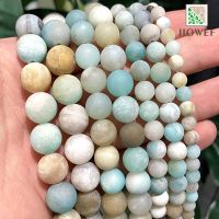 Natural Frost Matte Mixed Color Amazonite Stone Round Beads for Jewelry Making Diy Bracelet Necklace 15" Strand 4 6 8 10 12MM Wires  Leads Adapters