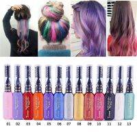 Temporary Pigments Hair Chalk Non-toxic Dye Mascara