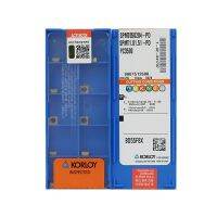 KORLOY 100% Original Peripheral SPMT SPMT050204 SPMT15M51 เม็ดมีด PC5300 เกรดเอนกประสงค์สําหรับ King Drill Indexable U-Drill