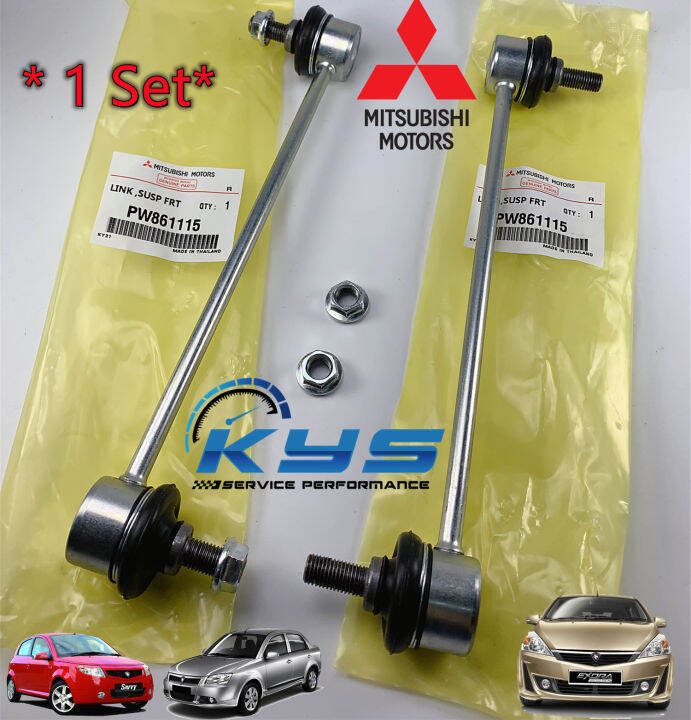 MITSUBISHI Genuine FRONT STABILIZER LINK (**Set**) PROTON SAVVY SAGA BLM EXORA Lazada