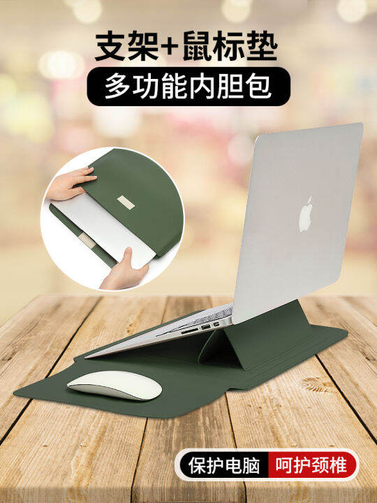 laptop-sleeve-leather-cover-cket-15-6-inch-14-apple-for-women-pro16air13-3-and-tablet-xiaoxin-male-matebook-millet