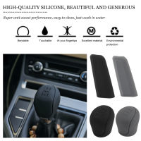 2Pc/Set Car Auto Manual Silicone Shift Gear Head Knob Cover Handbrake Hand Brake Covers Sleeve Case Skin Protector Car Styling