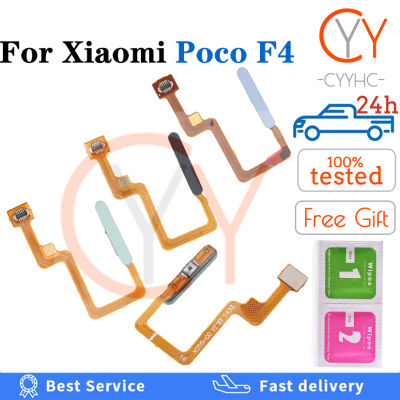 สำหรับ Xiaomi Poco F4กลับปุ่มโฮมสแกนลายนิ้วมือเซนเซอร์กลับสายเคเบิ้ลหลักชิ้นส่วนซ่อม ID สัมผัสของโทรศัพท์