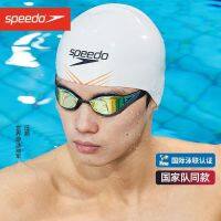 Speedo Speedo Speedo Fastskin Shun Wang Shun With รูปแบบเดียวกันหมวกกันน็อคกันน้ำของแท้หมวกว่ายน้ำการแข่งขันระดับมืออาชีพ