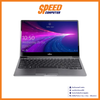 FUJITSU NOTEBOOK STYLISH CH-X FJS-i7-1165G7  i7-1165G7/16GB DDR4 By Speed Computer