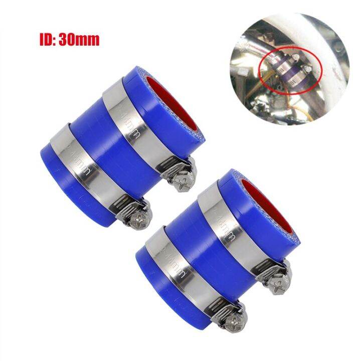 High Temp Silicone Exhaust Sleeve Pipe Seal Clamps Exhaust Clutches For