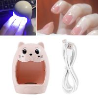 Cute Nail Lamp Quick-drying Nail Dryer Tool LED Light UV Single Finger 6W Mini USB Connector Manicure For Home