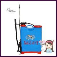 ถังพ่นยามือโยก 16 ลิตร TIGER สีฟ้าMANUAL BACKPACK SPRAYER TIGER 16L BLUE **ด่วน ของมีจำนวนจำกัด**