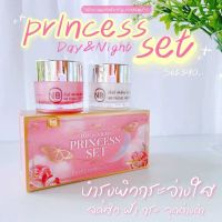 **  NB FACIAL PRINCESS SET   **  Day 1 กระปุก มีเอฟบีเอฟ 50++  Night Cream 1 กระปุก สบู่ 1 ก้อน จัดการปัญหาผิว บำรุงผิวหน้า