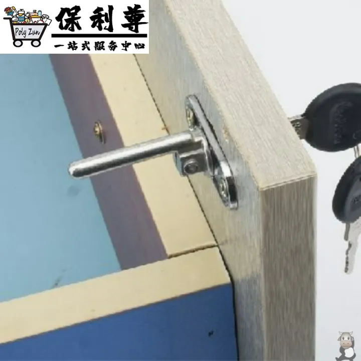 Office Desk Lock Drawer Lock One Lock Three Household Side Wood