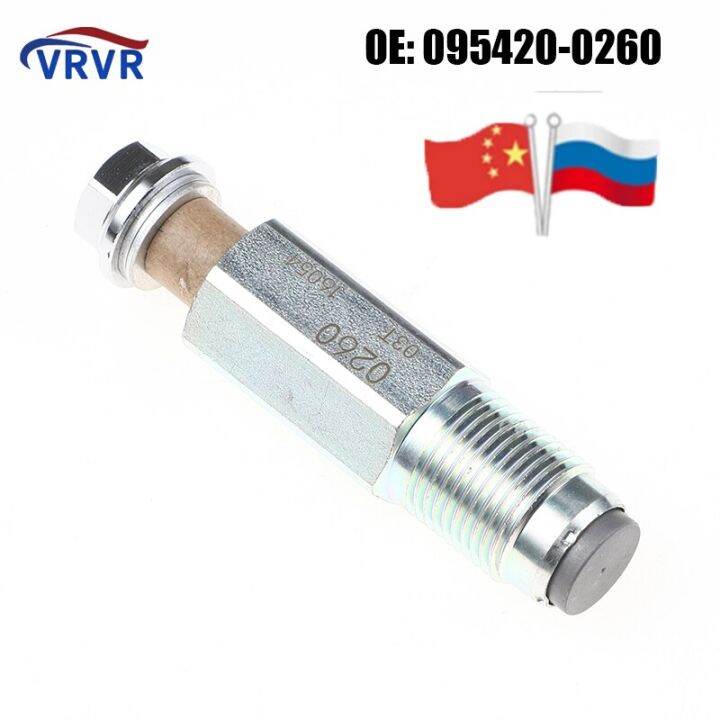 まうす Fuel Pressure Release YAOPEI 2PCS/Lot 095420 0260 Fuel Rail