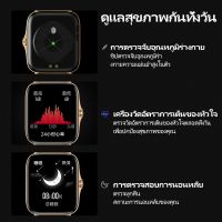 Smart Watch - 【สามารถ】KIVEE สมาร์ทวอทช์ Smart Watch HD นาฬิกาจอสัมผัส วัดออกซิเจน IP67 กันน้ำ นาฬิกาอัจฉริยะ นาฬิกาจับชีพจร iosลดพิเศษ