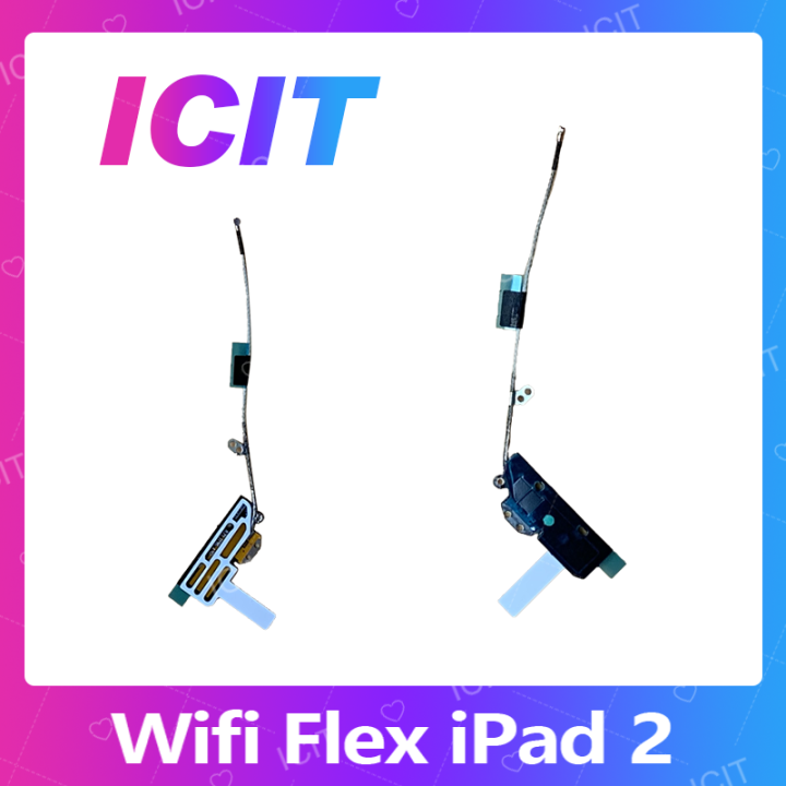 ipad-2-ipad2-อะไหล่สายแพรไวไฟ-แพร-wifi-ipad-wifi-flex-cable-ได้1ชิ้นค่ะ-สินค้าพร้อมส่ง-คุณภาพดี-อะไหล่มือถือ-ส่งจากไทย-icit-2020