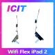 iPad 2/ipad2 อะไหล่สายแพรไวไฟ แพร WiFi iPad Wifi Flex Cable  (ได้1ชิ้นค่ะ) สินค้าพร้อมส่ง คุณภาพดี อะไหล่มือถือ (ส่งจากไทย) ICIT 2020