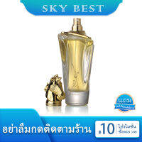 skybest??กลิ่นน้ำหอมเซ็กซี่ในตำนาน น้ำหอมหายาก กลิ่นเรียกแขก กลิ่นติดทนนาน 100ml มี2กลิ่น พร้อมส่ง