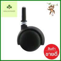 ลูกล้อไนลอน TMC กิ๊บคู่ 2 นิ้วDOUBLE SWIVEL CLIP NYLON CASTER WHEEL TMC 2IN **ด่วน สินค้าเหลือไม่เยอะ**