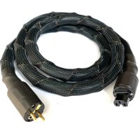 POWER SOURCE XP MKII 7N High Purity Copper US or EU AC Audio Power Cable TOP HiFi Male-Female Oxyacid Full Sound