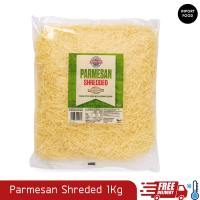 พาร์เมซานชีสขูด ไสตล์ซิสเลอร์ 1kg - Romano Parmesan Shredded 1kg ส่งฟรีรถเย็น