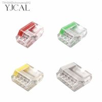 ✧❇ Wire Connector 252 253 254 255 Mini Quick Conectors Universal Compact Wiring Conductor Push-in Terminal Block LED Conector