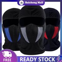 【?Baic?】Breathable Full Face Mask Outdoor Motorcycle Riding Dustproof Windproof Scarf Headgear Sunscreen Hood