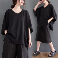 COD SDFGERTYTRRT Oladivi Plus Size Large Size Batwing Sleeve Shirts for Women Casual Loose Plus Size Blouses Oversized Clothing 3188 6XL C051