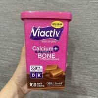 พร้อมส่ง?viactiv Calcium Plus D, Soft Chews Rich Caramel ?? เป็นแคลเซียมรูปแบบเคี้ยว ทานง่าย รสชาติอร่อย พลังงานน้อย