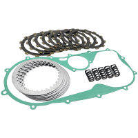 Complete Clutch Kit Heavy Duty Springs and Gasket Compatible for Kawasaki Vulcan 900 VN900B VN900D