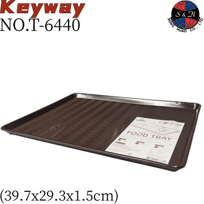 Keyway ถาดพลาสติกรองอาหาร ถาดอเนกประสงค์ รุ่น T-6440