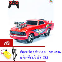 ND THAILAND ของเล่นเด็ก รถดริฟบังคับ รถบังคับ SUPER COOL DRIFT NO.HSY 664-97B