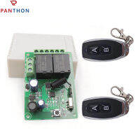 PANTHON สวิตช์รีเลย์ควบคุมระยะไกลไร้สายแบบ2CH 12V 24V DC6V สวิตช์ไร้สาย433Mhz สำหรับประตูโรงรถประตูบานหมุน