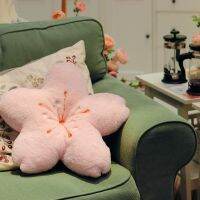 INS Soft Cherry Blossoms ตุ๊กตาดอกไม้ Plush เบาะ Girly Room Decor ดอกทานตะวันสีชมพูหมอนสำหรับห้องนอนหญิงหมอน