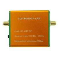 100K-6GHz All Band Amplifier HF FM VHF UHF RF Preamplifier High Linearity Ultra-Low Noise Gain Amplifier