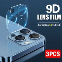 3pcs Camera Lens Tempered Glass Film for Iphone 14 13 12 Pro Max Full Cover Back Lens Screen Protector Films for Iphone 14 Plus  Screen Protectors