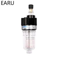 1pc Al2000 Series Pneumatic Air Source Treatment Unit Lubricator Filter G1/4" Port Pneumatic Air Lubricator Compressor Hot