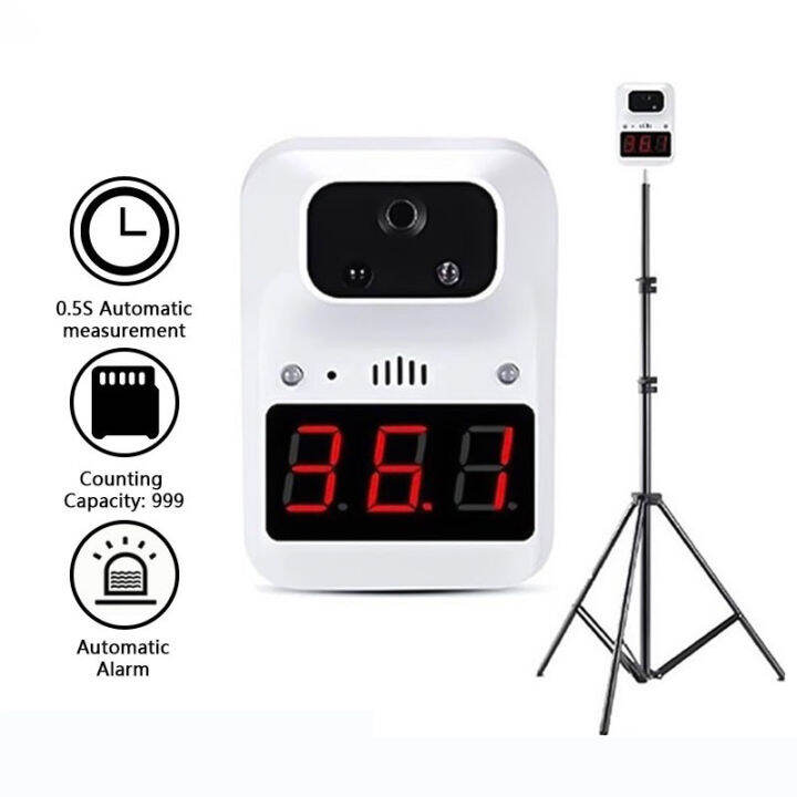 2 in1 K3 Plus Thermal Scanner Infrared NonContact Thermo Scanner