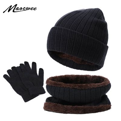 Winter Beanie Hat Scarf Gloves Three-piece Set Women Men Touch Screen Gloves Outdoor Warm Velvet Knitted Unisex Beanie Hats Sets