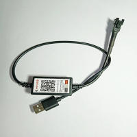 USB5V หลอดเป่าเหลียน APP ไฟศัพท์มือถือพร้อมสายไฟ