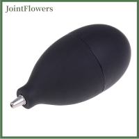 JointFlowers เครื่องมือทำความสะอาดยาง Air DUST Blower Ball กล้องดูอุปกรณ์เสริมคีย์บอร์ด