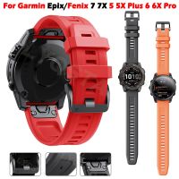 【CHUYANG SHOP】   สายรัด Smartwatch สำหรับ Garmin Fenix 7 7X 6 6X Pro 5 5X Plus สายรัดซิลิโคนอย่างเป็นทางการ Quick Release สายรัดข้อมือ Epix/ Instinct2สร้อยข้อมือ