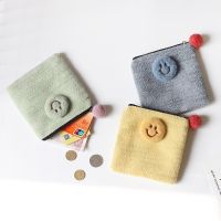 Autumn and winter new smiley face wallet female small and exquisite mini cute and exquisite plush coin purse coin card bag storage bag