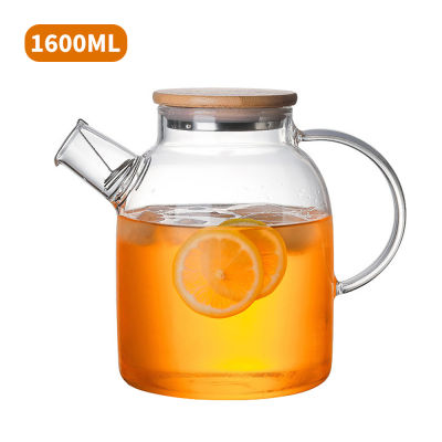 1.6L Transparent Glass Teapot Heat-Resistant Large Clear Tea Pot Cold Kettle High Temperature Resistant Glass Jug Home Tool