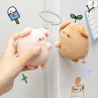 2Pcs Plush Magnetic Couple Pig Keychain Cute Kawaii Girl Holiday Gift Magnet Backpack Pendant Creative Plush Toy