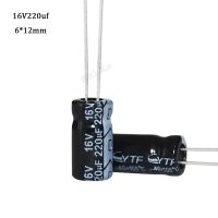 【YF】✴☊✴  20PCS 220UF 16V Aluminum Electrolytic Capacitor 16 V / 220 UF Size 6x12MM