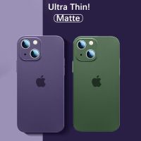 [Chaoke digital branch] เคสบางเฉียบเคลือบด้านโปร่งแสงสำหรับ iPhone 14 13 12 11 Pro Max Plus X XR XS ปลอกแข็งแกร่งป้องกัน Flim