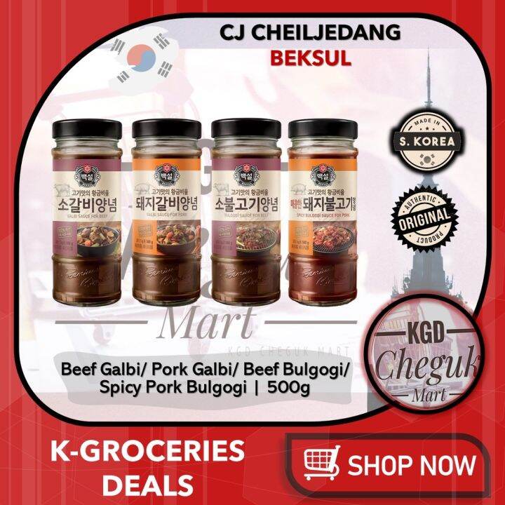 500g] Cj Beksul Pork Beef Galbi Bulgogi Spicy Marinade Korean Bbq Sauce Samgyupsal Foods Seasoni