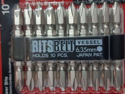 VESSEL power bits 6.35 MM 10pcs ดอกไขควงสีเงิน 6.35 มม. แพค 10 ดอก made in japan จากตัวแทนจำหน่ายอย่างเป็นทางการ