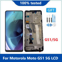 Original สำหรับ Motorola Moto G51 5G จอแสดงผล LCD Touch Screen digiziter ASSEMBLY สำหรับ Moto G51 5G จอแสดงผล LCD กรอบ